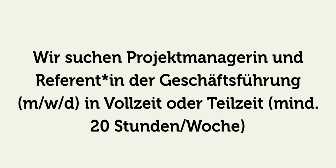 Stellenanzeige Projektmanagerin auf beigem Hintergrund