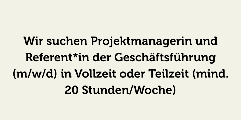 Stellenanzeige Projektmanagerin auf beigem Hintergrund